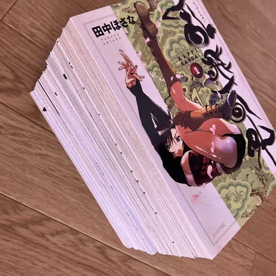 4번째 상품 이미지