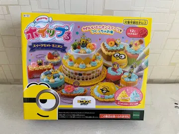 미니언즈 스위츠 세트 W-391 휘핑루