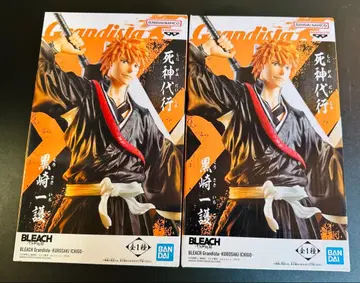 BLEACH Grandista 쿠로사키 이치고 피규어 2체 세트