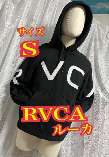 RVCA 루카 풀오버 후드티 맨투맨 빅 로고 블랙 S