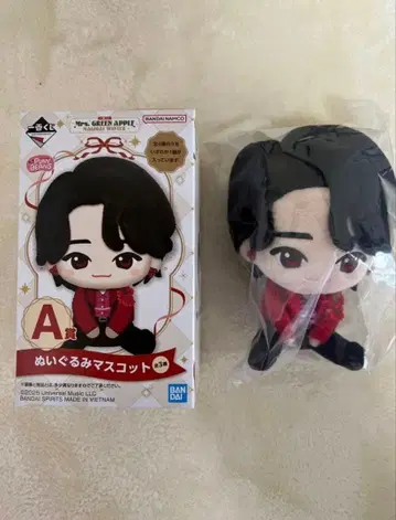 제일복권 Mrs. GREEN APPLE A상 오오모리 모토키