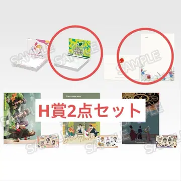 미세스 1번 복권 H상 2점 세트