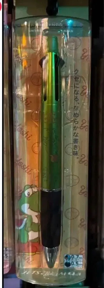 USJ 한정판 요시 제트스트림 볼펜