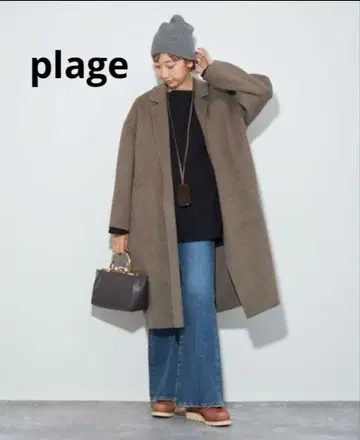 Plage 해밀턴 코쿤 코트 브라운 36