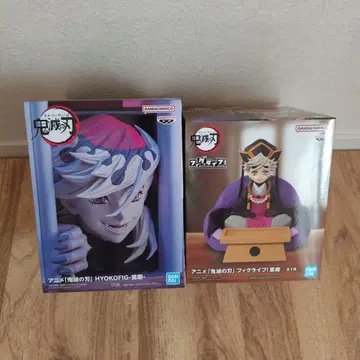 귀멸의 칼날 피규어 도우마