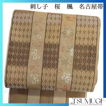 나고야 오비 자수 세로줄 무늬 벚꽃 단풍 마름모 무늬 기모노 044a d
