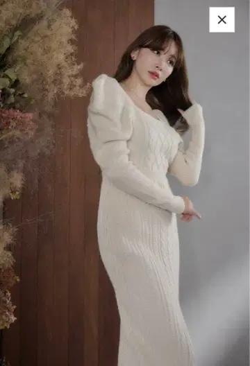 Bambina Cable Knit Dress
