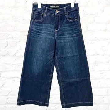 익스프레스 청바지 데님 와이드 워시 가공 슬림 뼈대 내추럴