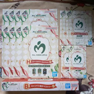 Mrs.GREEN APPLE 제일복권 B상 H상 묶음 판매