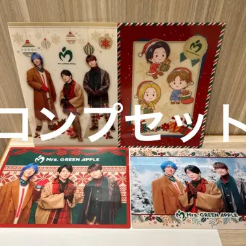 미세스 그린 애플 로손