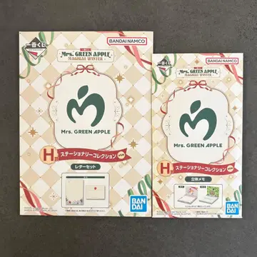 미세스 그린애플 제일복권 H상 입체 메모 레터 세트 2종 세트