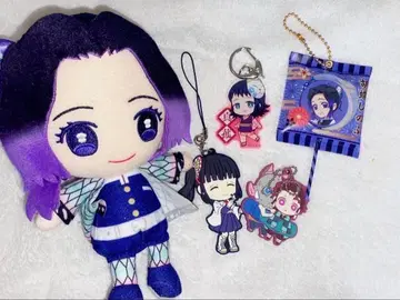 귀멸의 칼날 봉제 인형 키링