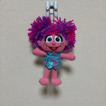 [컨디션 최상] USJ 애비 카타비 키링