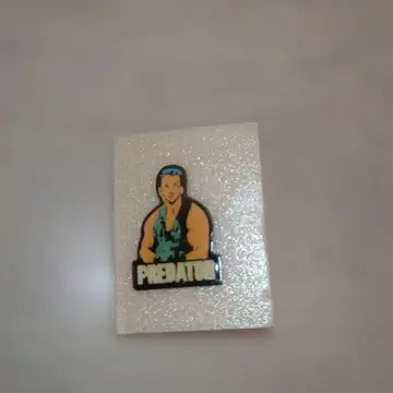 핀즈 영화 [프레데터] 아놀드 슈왈제네거