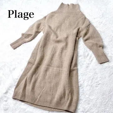 [ 새상품급 ] Plage 터틀넥 니트 원피스 베이지