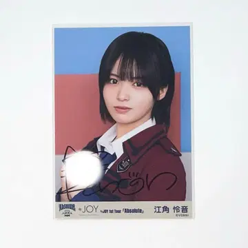 니어나 조이 에스미 레이온 1st 콘서트 의상 요리 친필