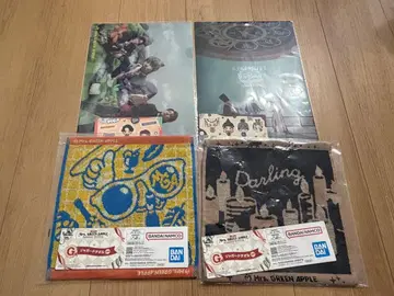 미세스 1번 복권 G상 H상 4종 세트