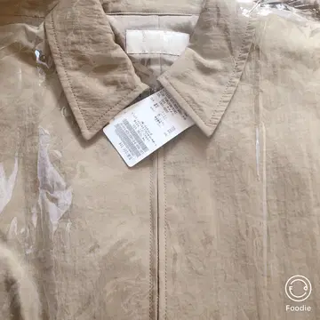 Plage [ 추가 ] 텐트 블루종 38