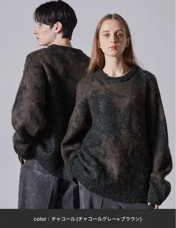 [ CLEL ] 완판템 모헤어 블렌드 샤기 디자인 니트 차콜 S