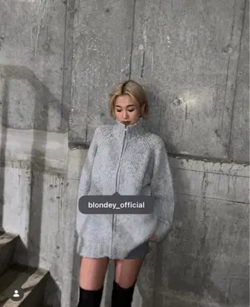 그레이 니트 가디건