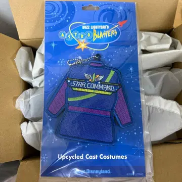 버즈 라이트이어 아스트로 블래스터 와펜 배지