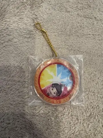 미세스 1번 복권 E상 오오모리 모토키 바스락 아크릴 참 로손