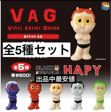 VAG42 HAPY BLACK PEARLS 전 5종 세트