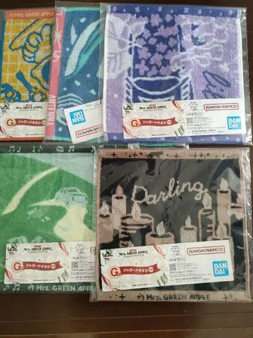 미세스 제일복권 G상 재규어 타월 묶음 판매 5종 세트