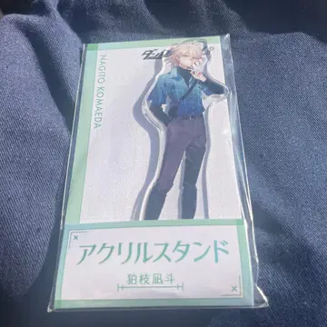 단간론파 코마에다 나기토 아크릴 스탠드