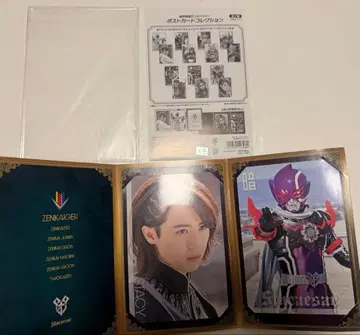 기계전대 젠카이저 스테이시/스테이시저 랜덤 엽서