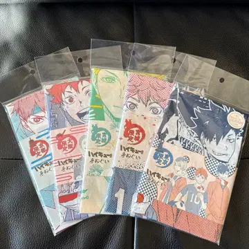 하이큐!! 지역 한정판 손수건 5장 세트