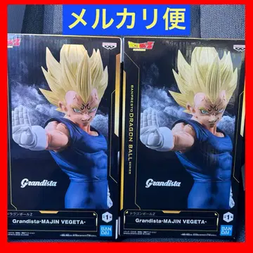 드래곤볼 Z Grandista 마인 베지터 2개 세트