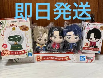 제일복권 Mrs. GREEN APPLE A상, B상, 라스트원