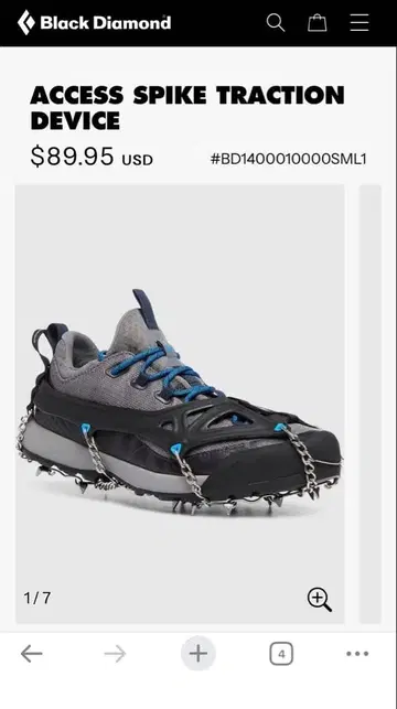 Black Diamond 블랙다이아몬드 체인 스파이크