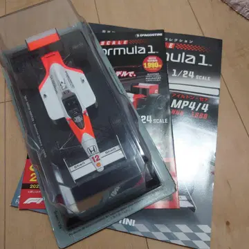 빅 스케일 F1 컬렉션 맥라렌 MP4/4 세나