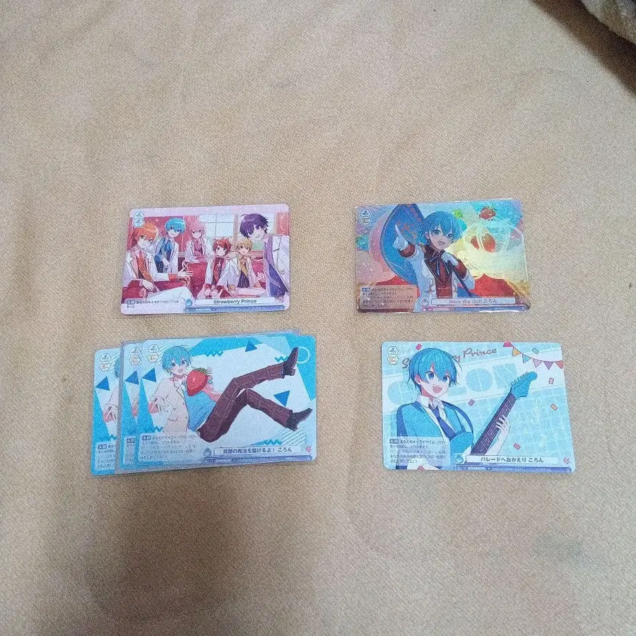 4번째 상품 이미지