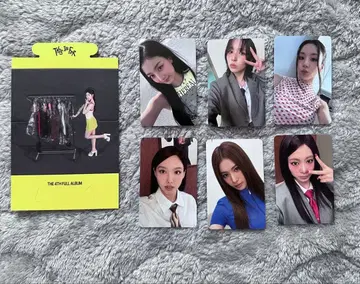 TWICE 이 것은 묶음 판매용