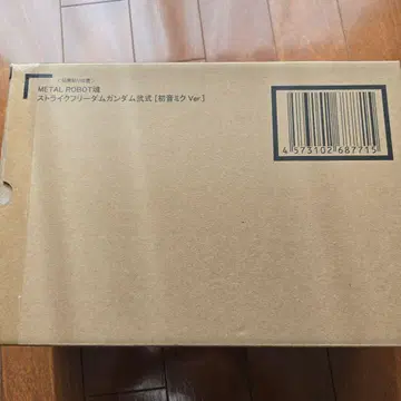 METAL ROBOT혼 스트라이크 프리덤 건담 이식 하츠네 미쿠 Ver.