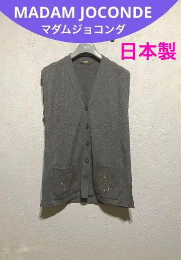 MADAM JOCONDE 마담 조콘다 캐시미어 슬리브리스 가디건