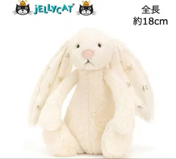 jellycat 화이트 봉제 인형 토끼