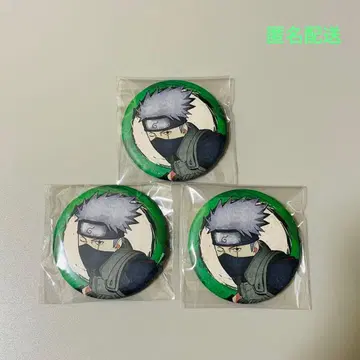 NARUTO 하타케 카카시 캔뱃지 JF 브로콜리