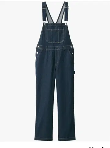 새상품 무인양품 다크 데님 살로펫 여성용