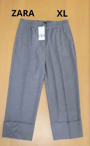 ZARA 그레이 팬츠