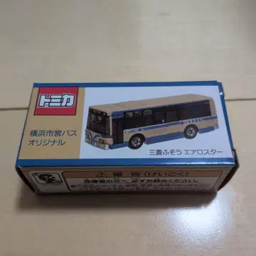 특주 토미카 요코하마 시영 버스 미쓰비시 후소 에어로 스타