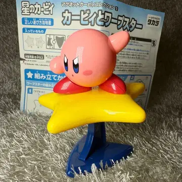 별의 커비 마그넷 커비 컬렉션 커비와 워프 스타