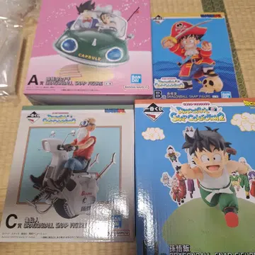 드래곤볼 제일복권 스냅 컬렉션 피규어