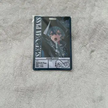 시쿠포니 아메노 코사메 로디아스타크토 라이브 혜택