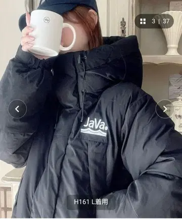 울트라 웜, 이소재 패널 페이크 다운 미들 기장 오버 사이즈 자켓