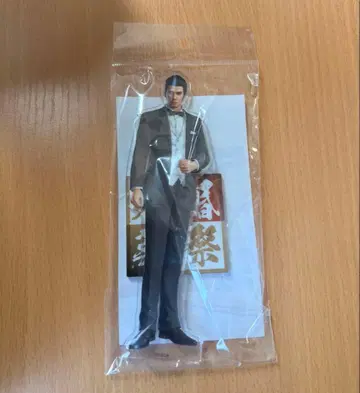 용과 같이 관혼상제전 아크릴 스탠드 키류 카즈마 (혼)