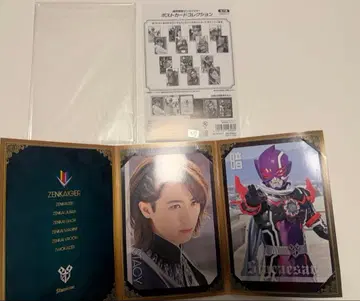 기계전대 젠카이저 스테이시/스테이시저 랜덤 엽서